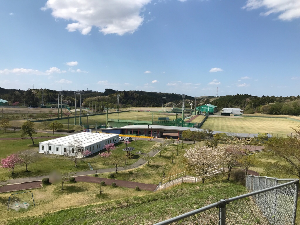 鷹来の森運動公園 kパパの仙台おでかけ 鷹来の森運動公園 kパパの仙台おでかけ