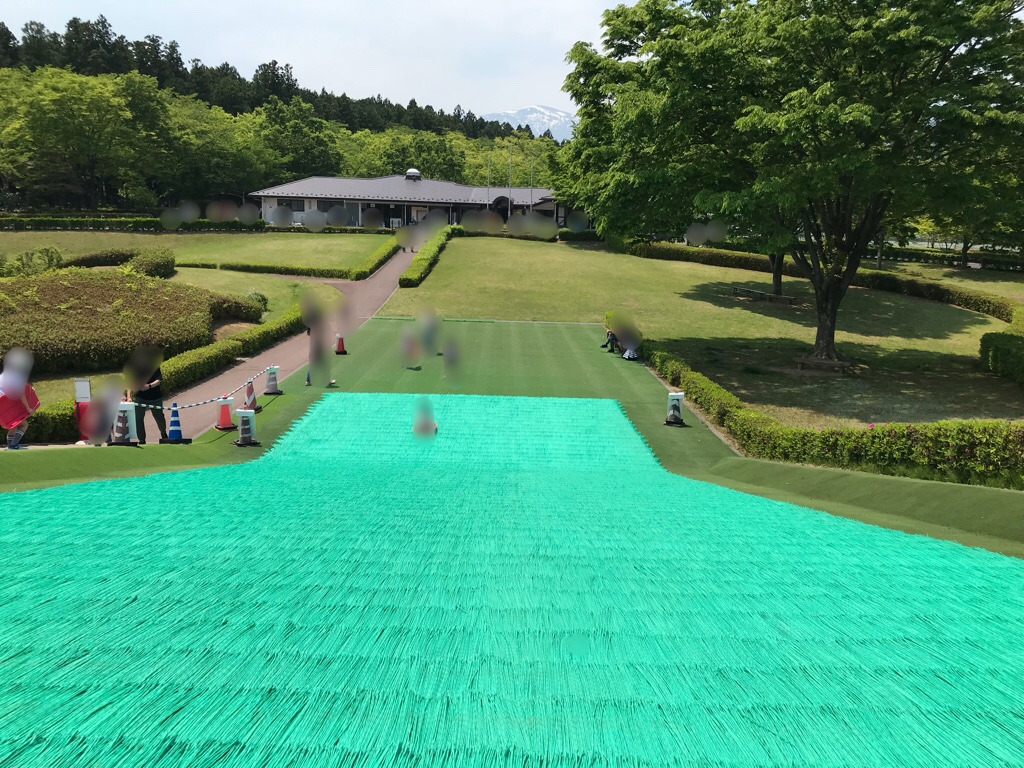 あづま 総合 運動 公園 自転車