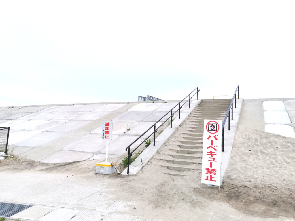 菖蒲田浜海水浴場