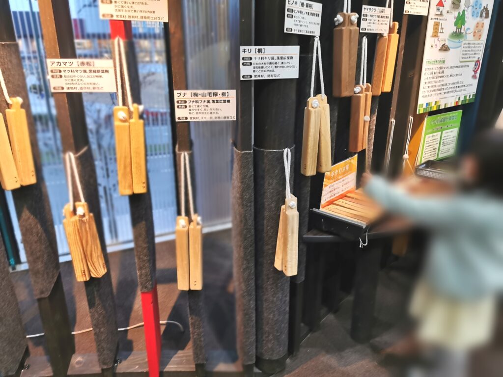山形県産木材の展示